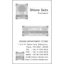 名刺の作成と印刷：柄_ボーダー_12