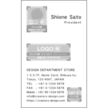 名刺の作成と印刷：柄_ボーダー_12