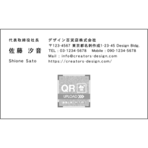 名刺作成｜上_文字左揃え_03｜40