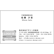 名刺作成｜中央_文字中央揃え_02｜47