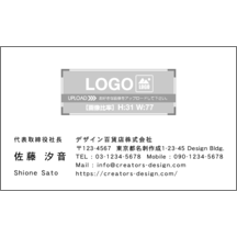 名刺作成｜下_文字左揃え_04｜53