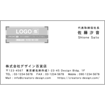 左右交互_文字右揃え_08