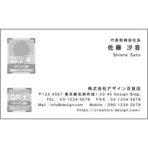 名刺作成｜右_文字右揃え_05｜60