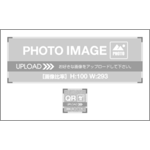 名刺作成｜上下交互_写真とQR_01｜62