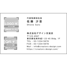 名刺作成｜中央_文字左揃え_13｜63