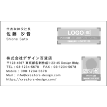 名刺作成｜左_文字左揃え_07｜69