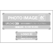 上下交互_写真とロゴ_01