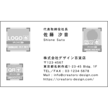 中央_文字左揃え_15