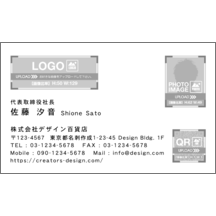 名刺作成｜左_文字左揃え_08｜74