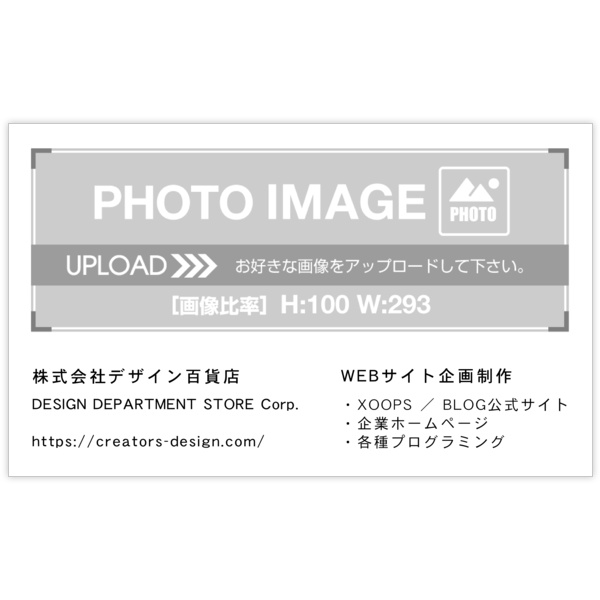 毛筆_人生_16の名刺デザイン作成と印刷
