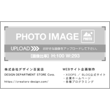 名刺の作成と印刷：キュート_食器_1