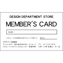 名刺作成｜左_文字左揃え_48｜872