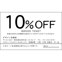 左_文字左揃え_50