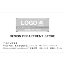 左_文字左揃え_51