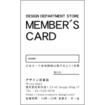 左_文字左揃え_54