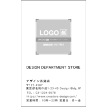 左_文字左揃え_57