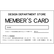 名刺の作成と印刷：柄_水玉_15