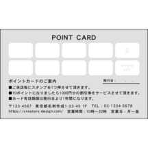 左_文字左揃え_72-8860