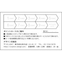 左_文字左揃え_76