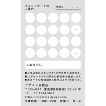 左_文字左揃え_80