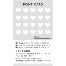 名刺作成｜左_文字左揃え_81｜8869