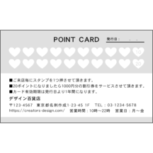 名刺の作成と印刷：柄_水玉_15