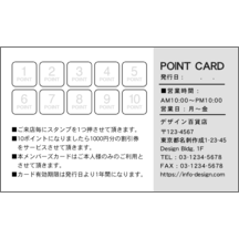 名刺の作成と印刷：毛筆_出会い_31