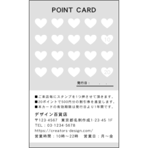 名刺の作成と印刷：柄_ボーダー_12