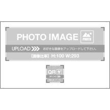 名刺の作成と印刷：キュート_食器_1