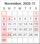 名刺の今月の出荷の日程表