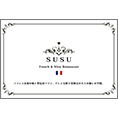 村本　進のモチーフ_フランス_1のポストカード作成はシンプルでシックなポストカード・ハガキ