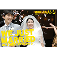 村本　進のライフスタイル_結婚_40のポストカード作成はシンプルでカジュアルでポップなポストカード・ハガキ