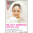 ｍｉｎａｋｏのライフスタイル_結婚_2のポストカード作成はシンプルでカジュアルでポップなポストカード・ハガキ