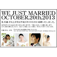 村本　進のライフスタイル_結婚_33のポストカード作成はシンプルでカジュアルでシックなポストカード・ハガキ